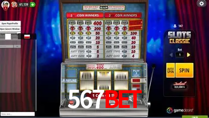 Descubra a Essência do 567bet: Nossa História e Compromissos