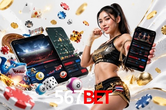API Integration 567bet