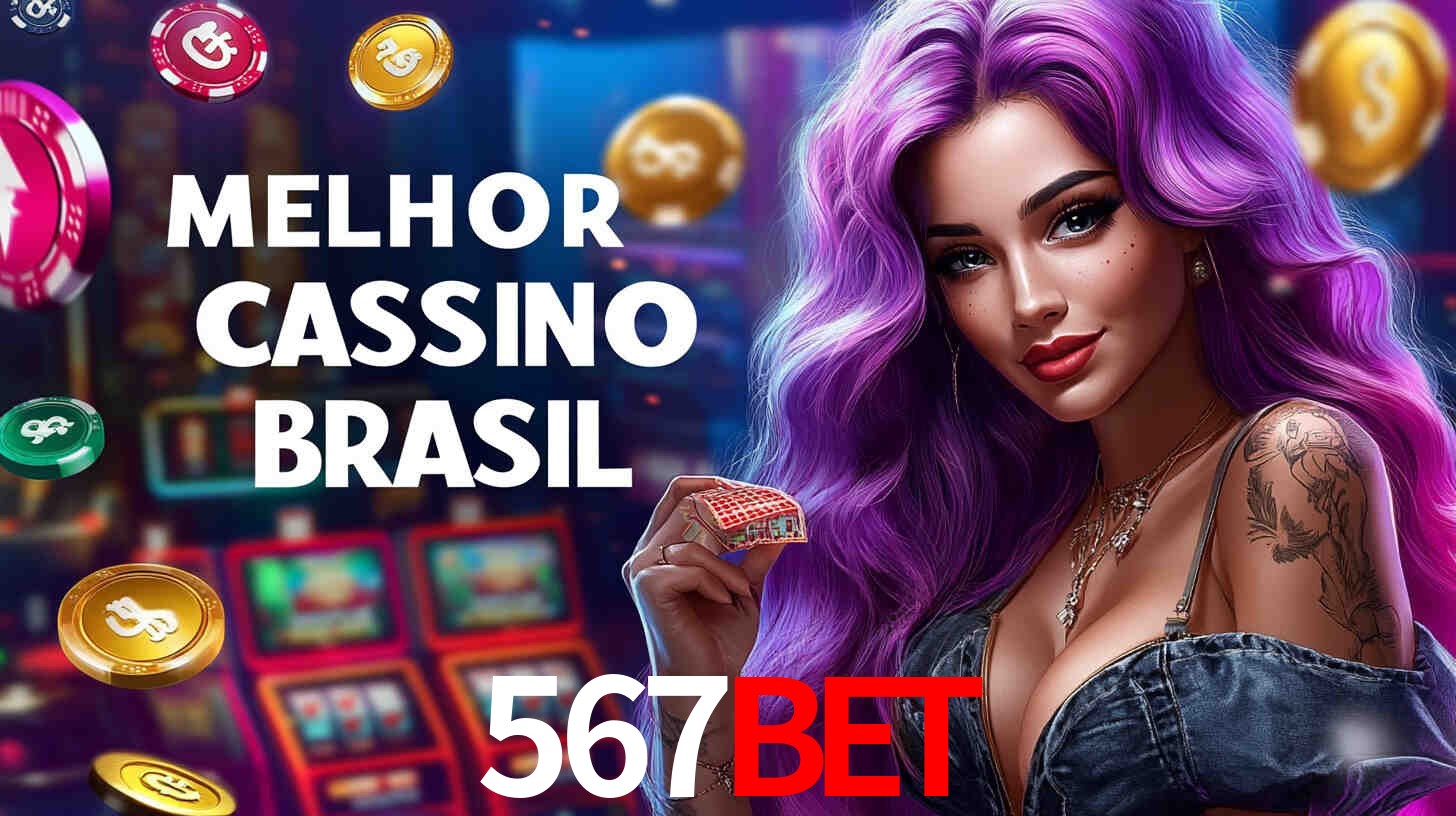 Descubra a Essência do 567bet: Nossa História e Compromissos